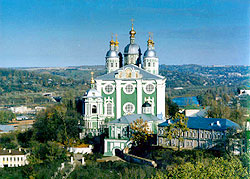 Information about Smolensk