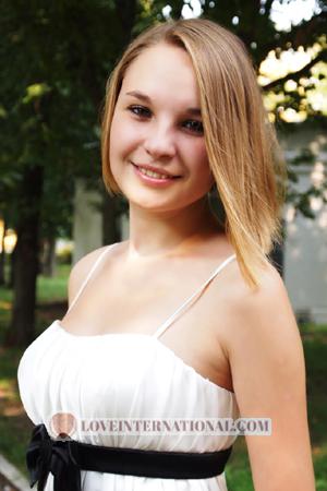 133580 - Olga Age: 30 - Ukraine