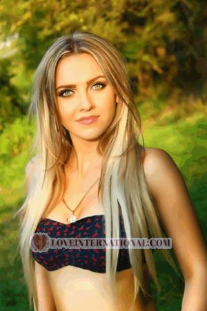 143360 - Ekaterina Age: 30 - Ukraine