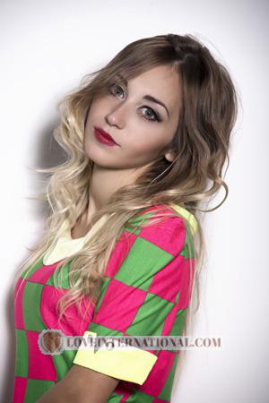 159146 - Natalya Age: 31 - Ukraine