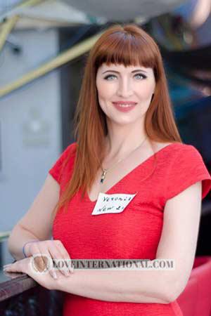 174867 - Veronika Age: 46 - Ukraine