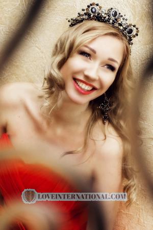 176320 - Yulia Age: 35 - Ukraine