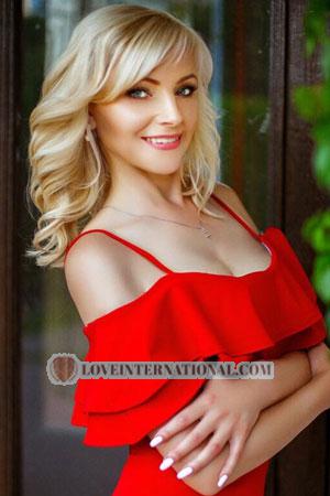 184624 - Nadezhda Age: 37 - Ukraine