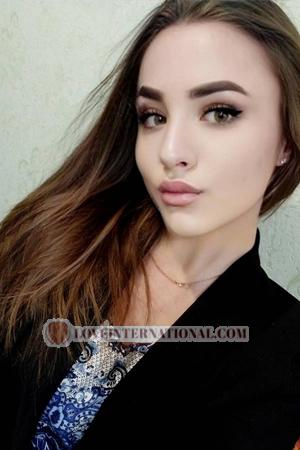 185901 - Maryna Age: 27 - Ukraine