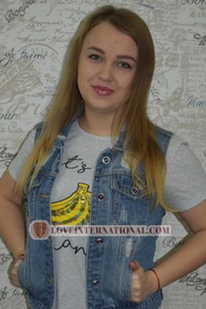 190151 - Viktoriya Age: 26 - Ukraine