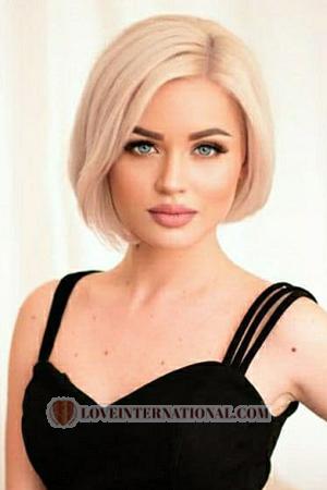 192140 - Elena Age: 28 - Ukraine