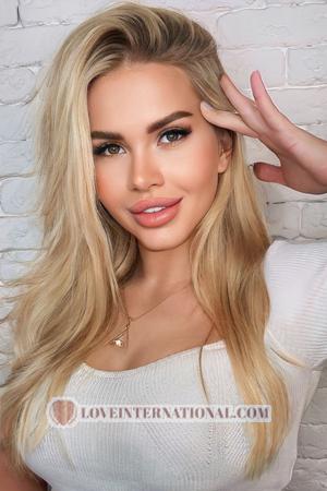 192482 - Diana Age: 23 - Ukraine