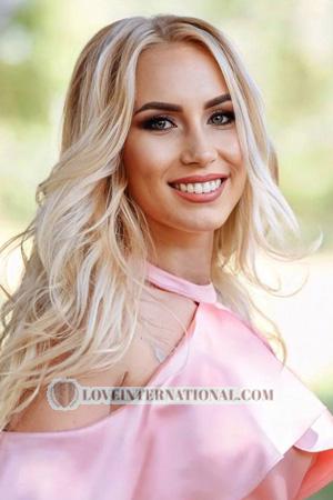 214686 - Alina Age: 31 - Ukraine